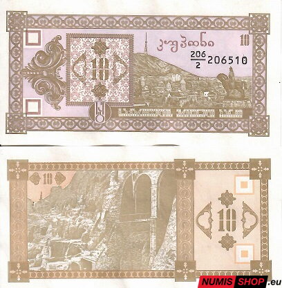 Gruzínsko - 10 kuponi - 1993 - UNC