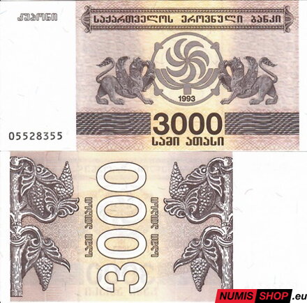 Gruzínsko - 3000 kuponi - 1993 - UNC