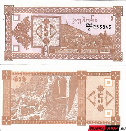 Gruzínsko - 5 kuponi - 1993 - UNC