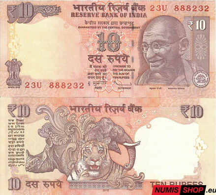 India - 10 rupií - 2012 - UNC