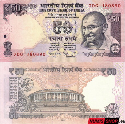 India - 50 rupií - 2015 - UNC