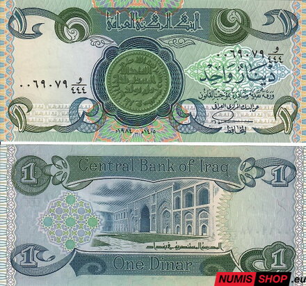 Irak - 1 dinar - 1980 - UNC