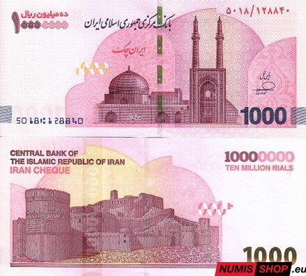 Irán - 10 000 000 rialov (1000 tomans) 2025 - UNC
