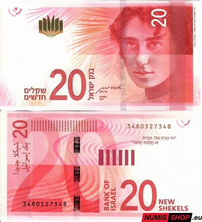 Izrael - 20 shekel - 2017 - UNC