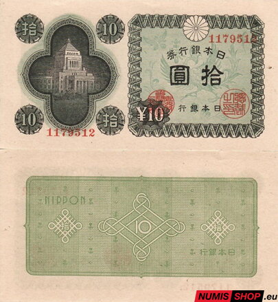 Japonsko - 10 yen - 1946 - UNC