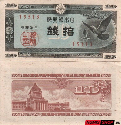 Japonsko - 10 sen - 1947 - UNC