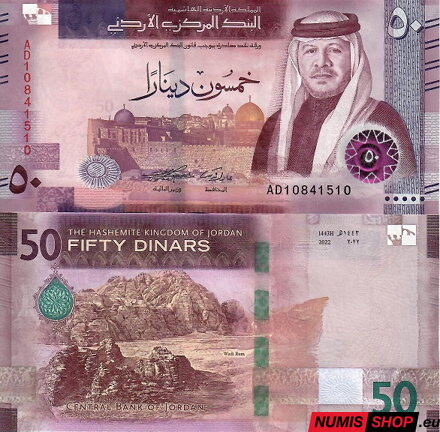 Jordánsko - 50 dinár - 2022 - UNC