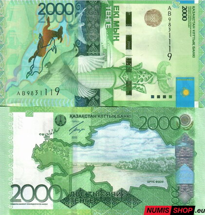 Kazachstan - 2000 tenge - 2012 - UNC