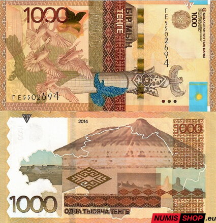 Kazachstan - 1000 tenge - 2014 - UNC