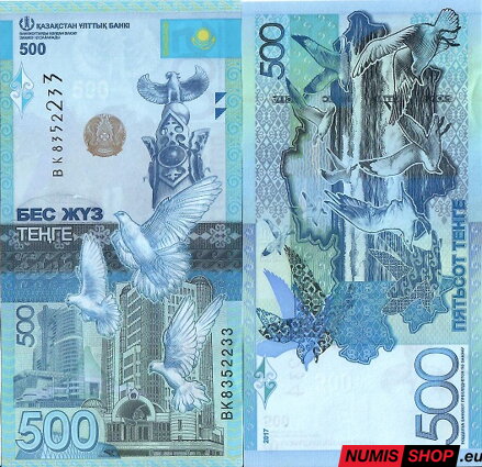 Kazachstan - 500 tenge - 2017 - UNC