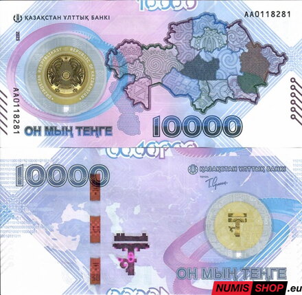 Kazachstan - 10 000 tenge - 2023 - commemorative - UNC