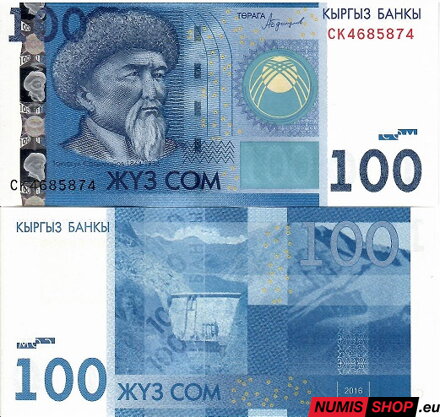 Kirgizsko - 100 som - 2016 - UNC
