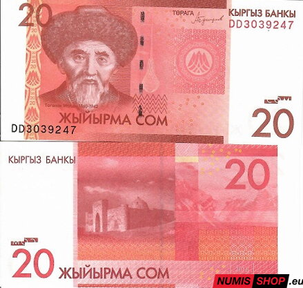 Kirgizsko - 20 som - 2016 - UNC