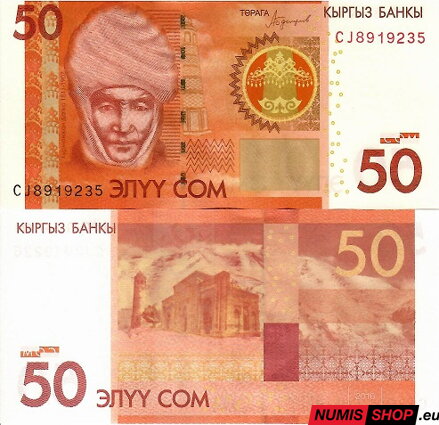 Kirgizsko - 50 som - 2016 - UNC