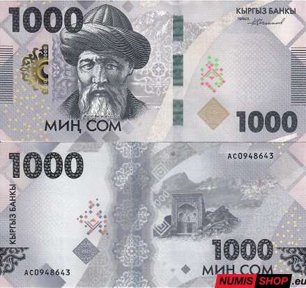 Kirgizsko - 1000 som - 2023 - UNC