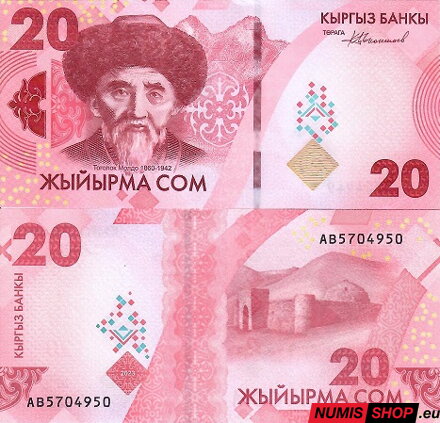 Kirgizsko - 20 som - 2023 - UNC