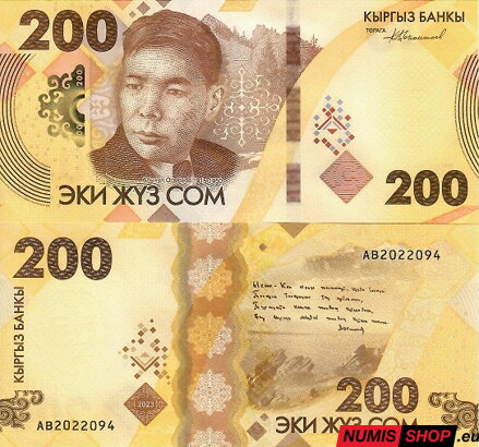 Kirgizsko - 200 som - 2023 - UNC