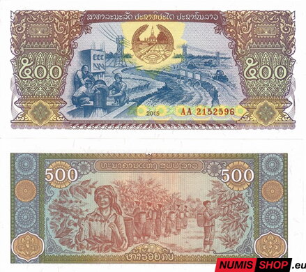 Laos - 500 kip - 2015 - UNC