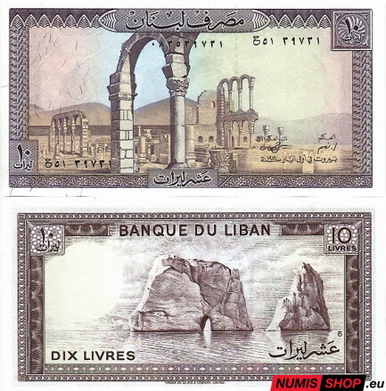 Libanon - 10 livres - 1986 - UNC