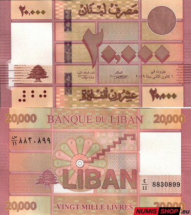 Libanon - 20000 livres - 2019 - UNC
