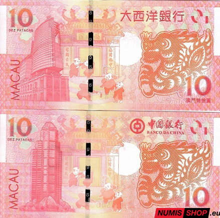 Macau - 2 x 10 patacas - 2012 - Chinese Zodiac - Dragon - UNC