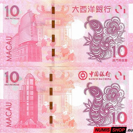 Macau - 2 x 10 patacas - 2013 - Chinese Zodiac - Snake - UNC