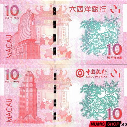 Macau - 2 x 10 patacas - 2015 - Chinese Zodiac - Goat - UNC