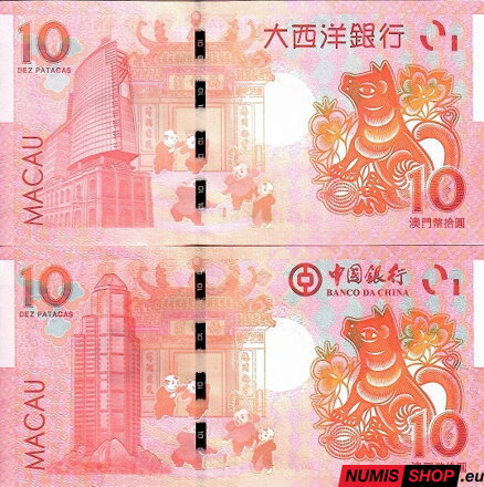 Macau - 2 x 10 patacas - 2018 - Chinese Zodiac - Dog - UNC