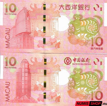 Macau - 2 x 10 patacas - 2020 - Chinese Zodiac - Mouse - UNC