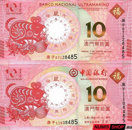 Macau - 2 x 10 patacas - 2020 - Chinese Zodiac - Mouse - UNC