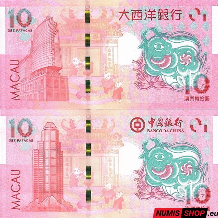 Macau - 2 x 10 patacas - 2021 - Chinese Zodiac - Ox - UNC