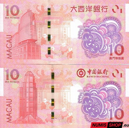 Macau - 2 x 10 patacas - 2022 - Chinese Zodiac - Tiger - UNC