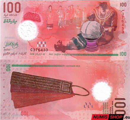 Maledivy - 100 rufyiaa - 2015 - UNC - polymer