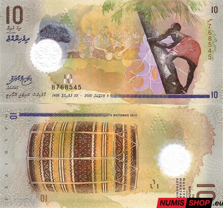 Maledivy - 10 rufyiaa - 2018 - UNC - polymer