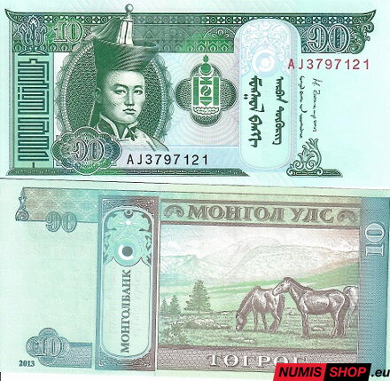 Mongolsko - 10 tugrik - 2013 - UNC