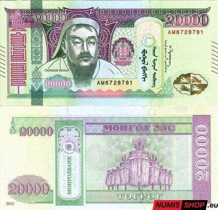 Mongolsko - 20 000 tugrik - 2023 - UNC