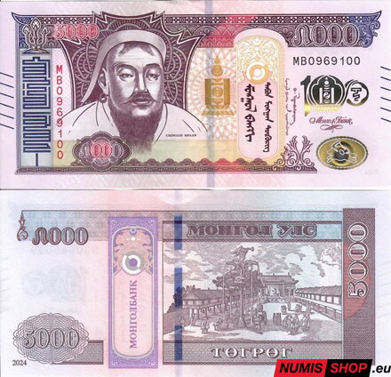 Mongolsko - 500 tugrik - 2024 - commemorative - UNC
