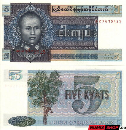 Barma - 5 kyats - 1973 - UNC