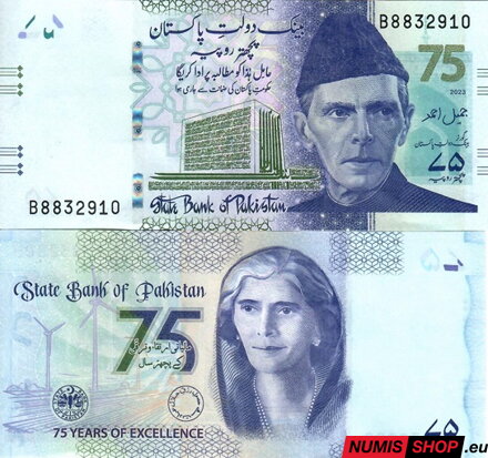 Pakistan - 75 rupií - 2023 - commemorative - UNC