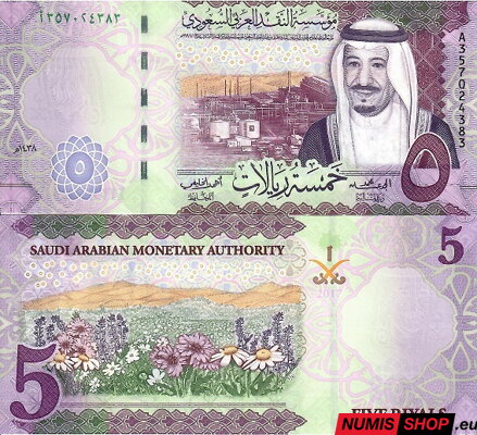 Saudská Arábia - 5 rialov - 2017 - UNC