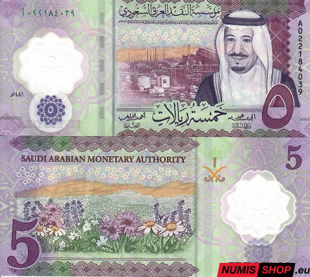 Saudská Arábia - 5 rialov - 2020 - polymer - UNC