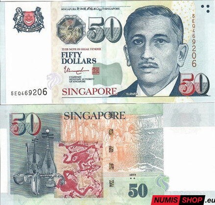 Singapur - 50 dollars - 2005-2022 - UNC