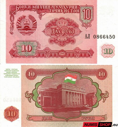 Tadžikistan - 10 rubel - 1994 - UNC