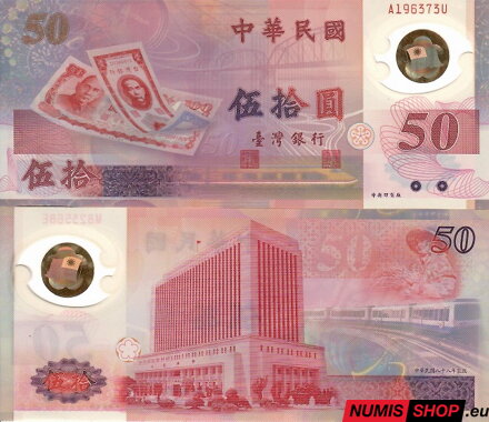 Taiwan - 50 yuan - 1999 - commemorative - polymer - UNC