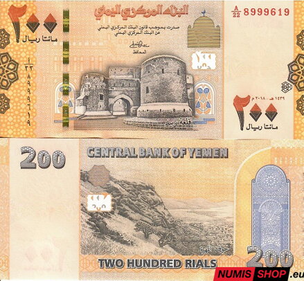 Yemen - 200 rials - 2018 - UNC