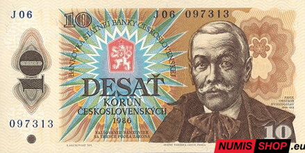 10 Kčs - 1986 - Hviezdoslav