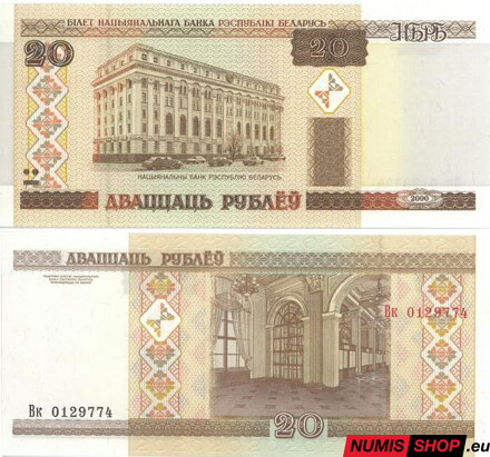 Bielorusko 20 rubľov 2000 - UNC