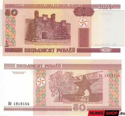 Bielorusko - 50 rubľov - 2000 - UNC