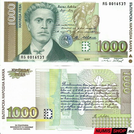 Bulharsko - 1000 leva - 1997 - UNC