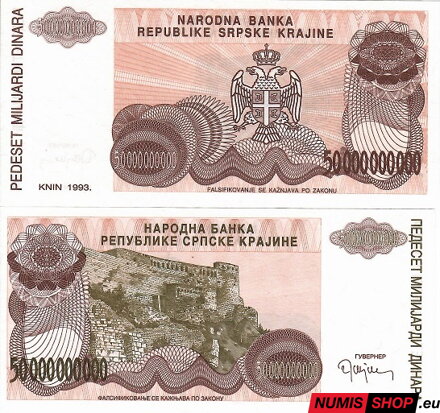 Chorvátsko (Republika Srbská Krajina) - 50 miliárd dinara - bez čísla - UNC